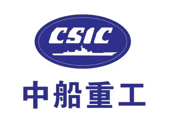 中船重工
